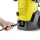Karcher Myjka ciśnieniowa K5 WCM Premium Modular - 1228620 - zdjęcie 4